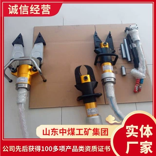 山东报价详情液压扩张器    产品特点出售液压扩张器产品品质