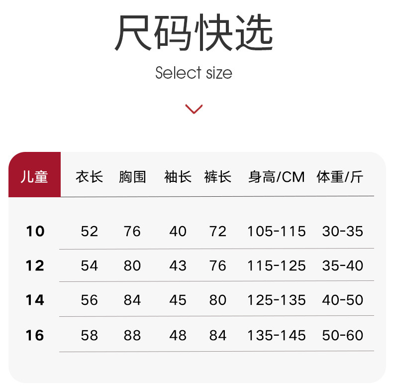 155详情_08.jpg