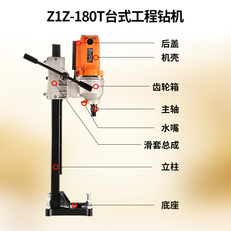 Bo Shen 180Q accesorios de máquina de perforación de agua de boquilla de agua interruptor de sellado de aceite rotor estator de eje principal engranaje rodamiento de embrague