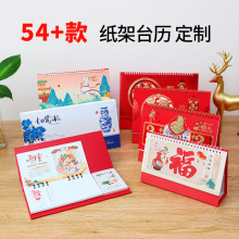 2026�R��V��̨�v�����ܚv�����k���՚v���|�����v��IӡˢLOGO