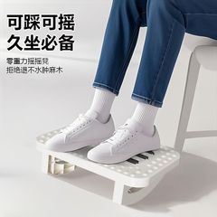 工位搁脚凳办公室垫脚凳踩脚凳午休放腿翘脚按摩脚踏凳防跷二郎腿