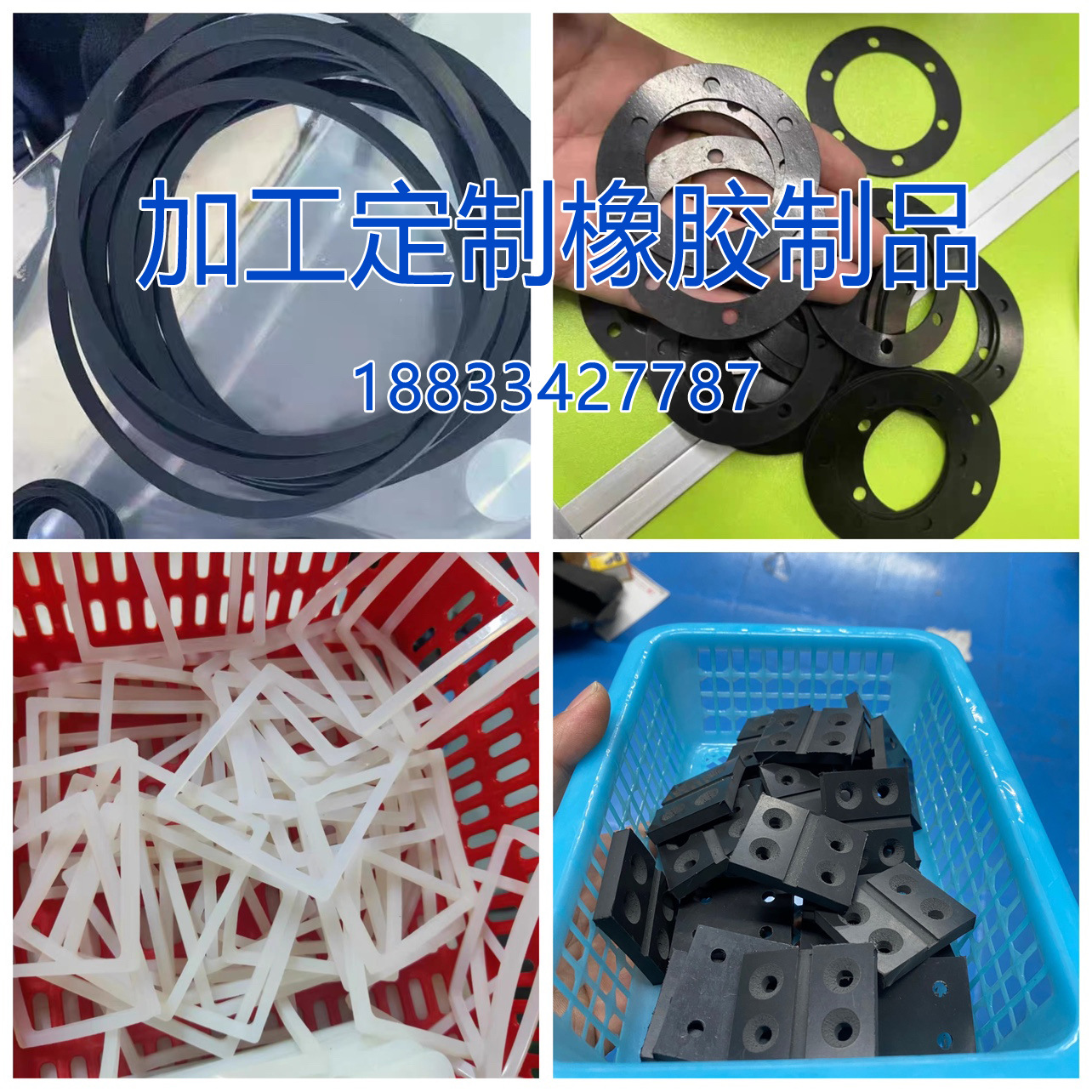 O1CN015SgCPN29kbHfn6i8f_!!2211