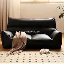 懒人沙发双人出租屋客厅榻榻米地上小户型免洗简易阳台卧室加宽