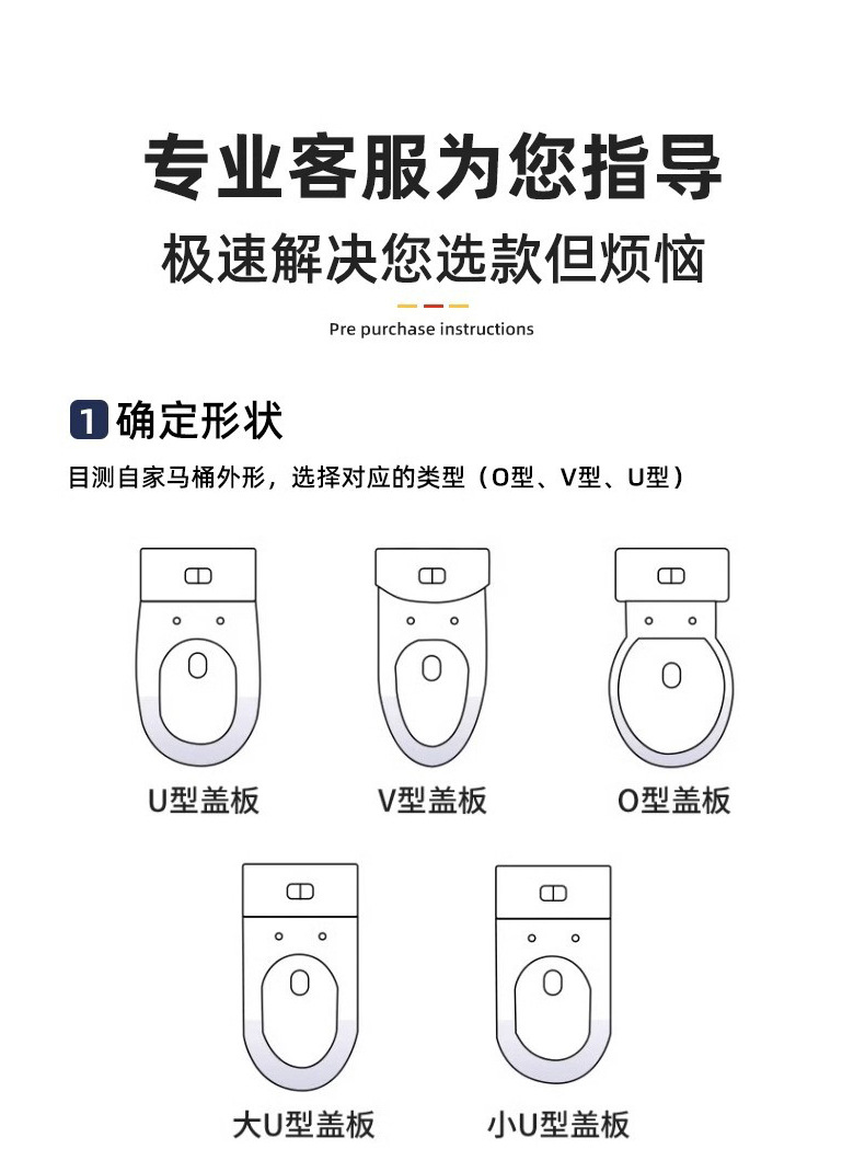 American standard slow-descent toilet seat plastic toilet seat cover, universal toilet seat cover, bathroom toilet seat cover manufacturer undefined