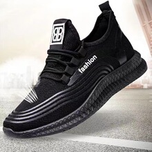 �羳���Q�����＾��Ь�\��Ь�п�͸��W��ϵ��һ�_����ʿ���e��Ь