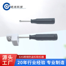 ���R�˺�ȡ������R���I��ȡ������R�۽��i�������ī�R���I���l