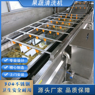 �����N��������ϴ�C��a��ˮ����ϴ��ˮ�����ٚ�����ϴ�O��