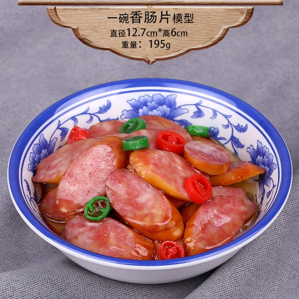☗Sky blue bowl of sausage slices model