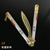 Anime game eats chicken five -claw gold dragon chop god cutting magic metal alloy students practice knife toys model