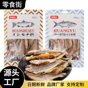 ���S���ƾW�t�����S���~�ɷ���ըС�����e�����ʳС�S�~�ɼ�ʳ