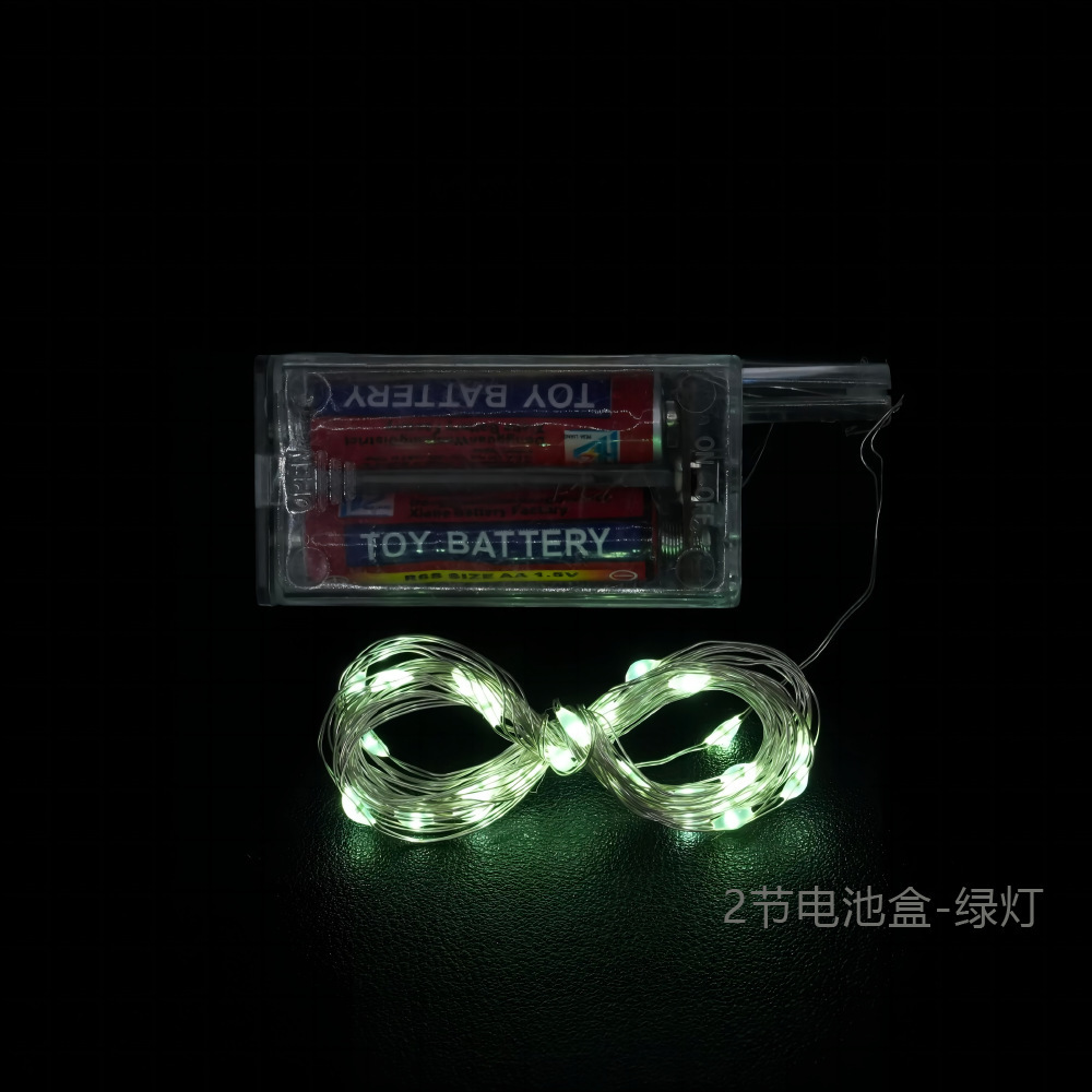 2셀 배터리 박스 3m - 녹색 표시등