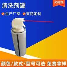 ��ĭĽ˹ƿ �߉����m��޿��{��ϴ�����R���F�޿�ƿֱ��