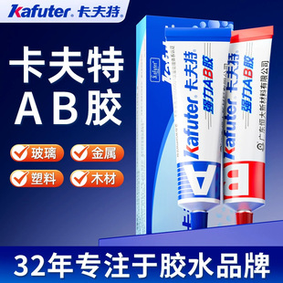 ������ab�zˮ����ճ���Ͻ����zˮ�ٸ��z���ӄ�����zľ���ֹ��zˮ