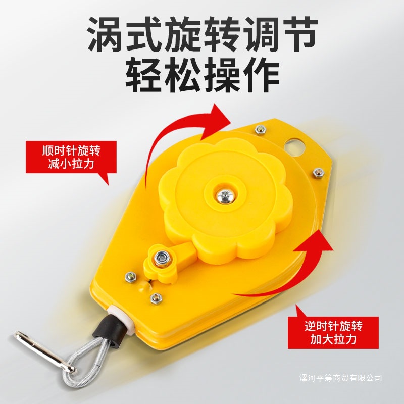 平衡伸缩拉力器风批小型电批电动螺丝刀沪工吊钩平衡器挂钩弹簧吊