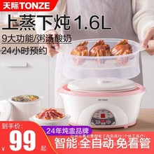 ���H늟���偸�ˮ��늟����մ�ɰ偟��������Ҝ�偼���ȫ�ԉ�����