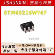 ԭ�bSTM6822SWY6F SOT-23-5�����T�����r���Ͱ��o��λ��5ᘱO����