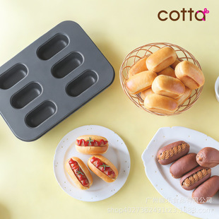 FL�ձ�cotta����ṷģ���P�E�A�L�l���ģ��ճ���ú決�������l