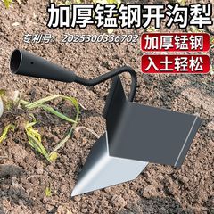 手引き犁、溝掘り鍬、農業用多機能二輪パワーアシスト除草・土ほぐし鍬、畝立て犁