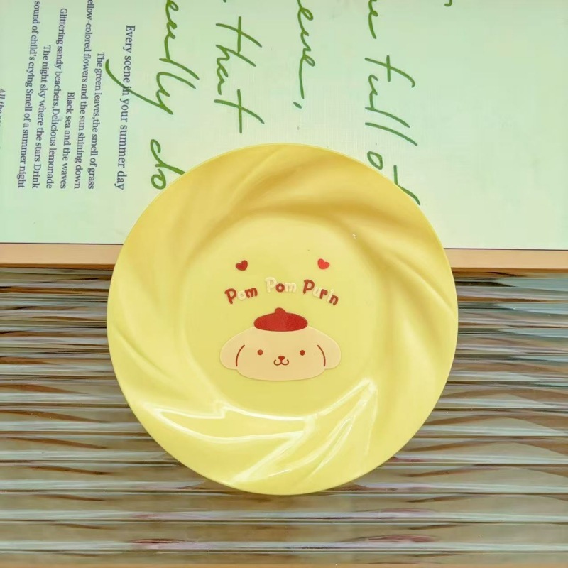 史迪仔猫咪家用餐桌吐骨碟点心盘库洛米塑料零食收纳盘甜品小吃盘|undefined