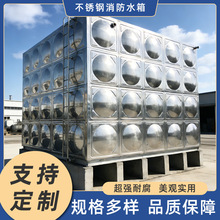 304���P�ˮ�� ��ˮ��M��ʽ����ˮ���������؃�ˮ�޴�����