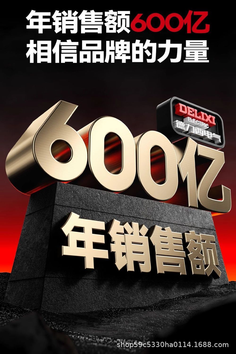 详情图07.jpg