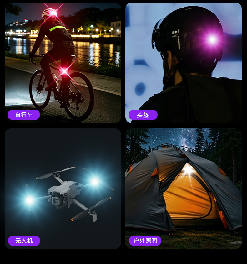 Wireless remote control aircraft light, universal colorful flashing warning light for cars and motorcycles, drone navigation light, rechargeable