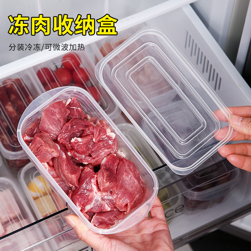Fruit Box, Kidsren's Portable Crisper, Office Worker's Take-Out Student Lunch Box, Refrigerator Special Food-Grade Storage Box
