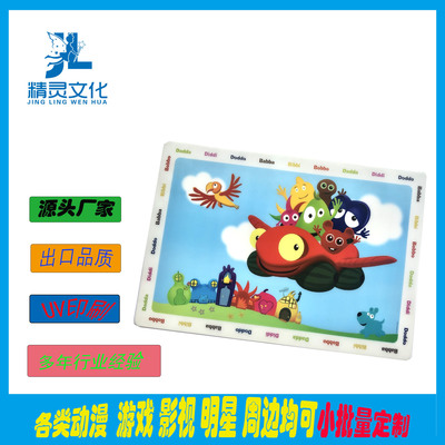 厂家定制pp塑料餐桌垫隔热垫定做广告LOGO杯垫酒吧咖啡垫
