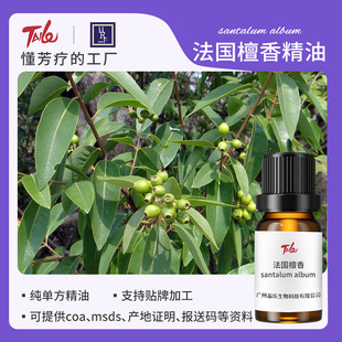 ��������Ȼ�沿�o�w̴�㼃���� ����Ժ���ð�Ħ���͆η�ԭ�Ϲ��S