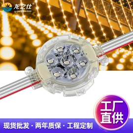 投光灯;洗墙灯;线条灯/灯条