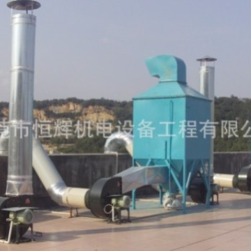 粉尘废气处理通风除尘 通风管道工程设计