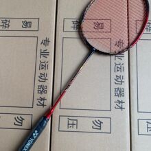 ��Ʒ�߶����츫99pro��ҫ�tȫ̼���w�S4ug5�����\�ӌ��I����