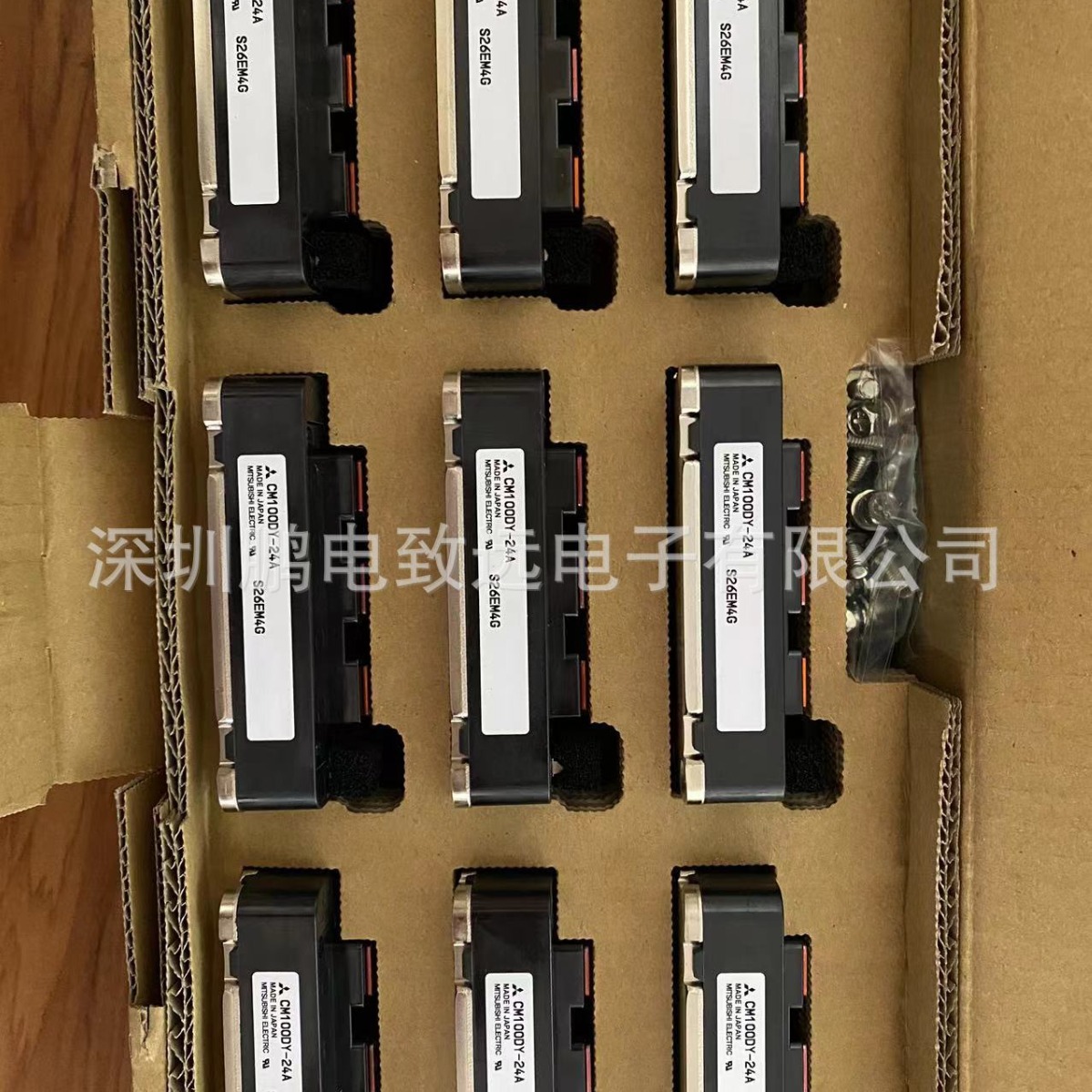 应急电源专用低压IGBT模块CM200DY-12NF，CM200DY-12NF#300G