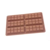 6*10 squares