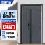 厂家甲级防盗门入户门铸铝门家用别墅子母门安全门工程进户门批发