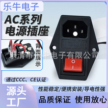 CCC�J�C AC-01A ���_����Ʒ�ֲ��� �p���U�������Ӿ��t�����߲���