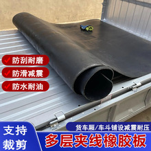 �������zƤ�����C��݆С؛܇�܇�������z����ĥ�����A�Ӻ�ɫ�zƤ