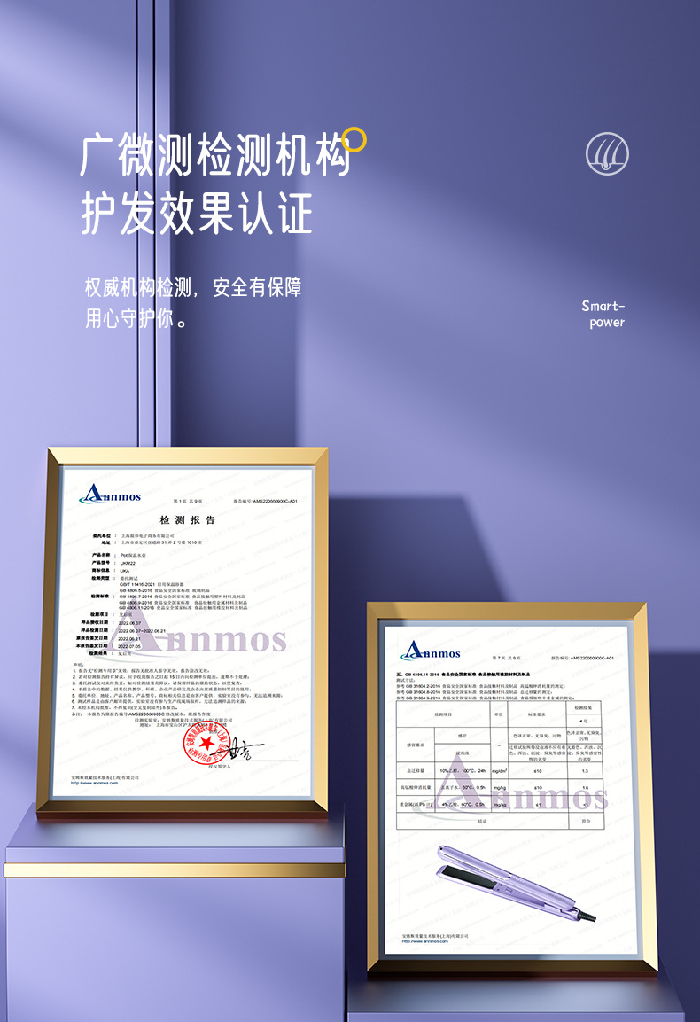 修改好详情页_17