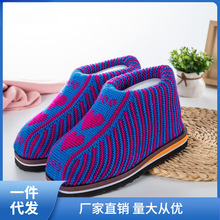 �¿�ë��Ь��Ů���ֹ�������Ь�ӼҶ�����ůЬ���l�¿�ë��Ь��Ů