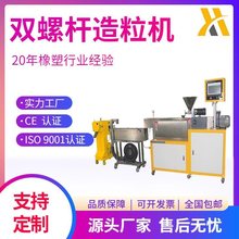 XH-433�p�ݗU�D�������C����Ҹ�������ˮ���l�����C�����C