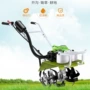 多功能开荒汽油旋耕机