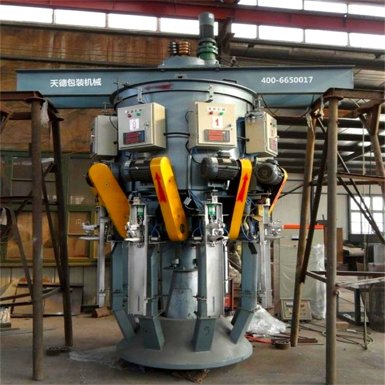 石膏保温砂浆包装机 新型钛白粉装袋机 自动氢氧化镁包装机厂家