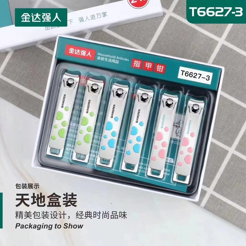 New recommend strong man T6627-3 medium carbon steel nail clippers flat nail clippers girls home nail clippers