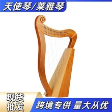 �R����16��С�Q���׌W��yʽ19��15������������lyre�ٱ�y����