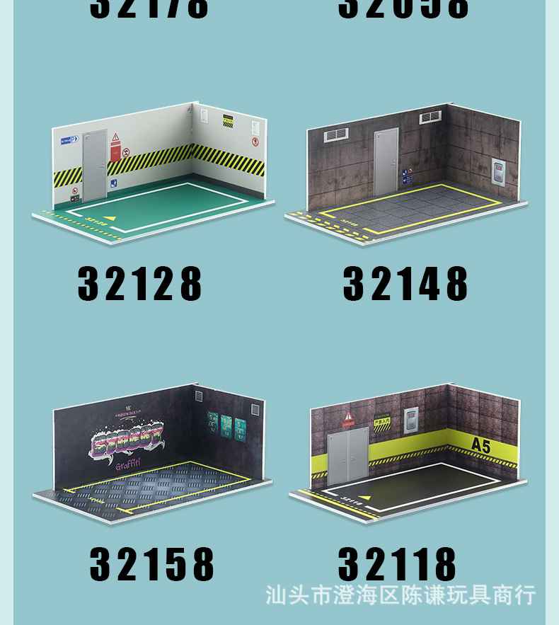 неопределенный