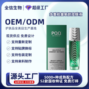 Face-saving�����������ƤĤ���AҺ�o�wƷˮ�鰴��ʽҺ���A���l