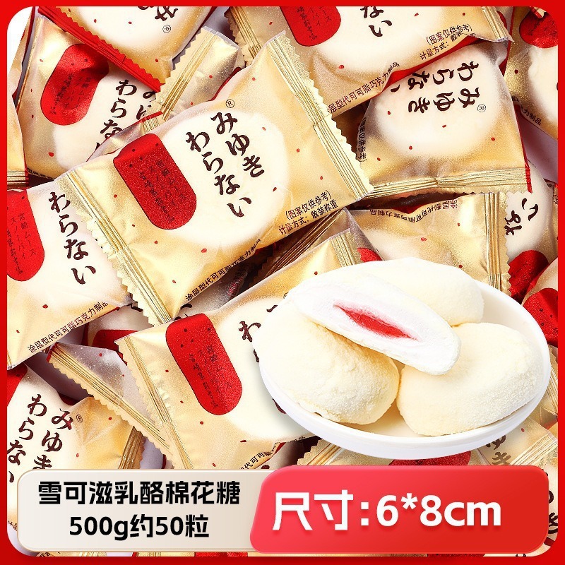 ウェディングキャンディーバルクコンビネーション完成品お土産チョコレートキャンディー高級ギフトバッグハードキャンディー卸売|undefined