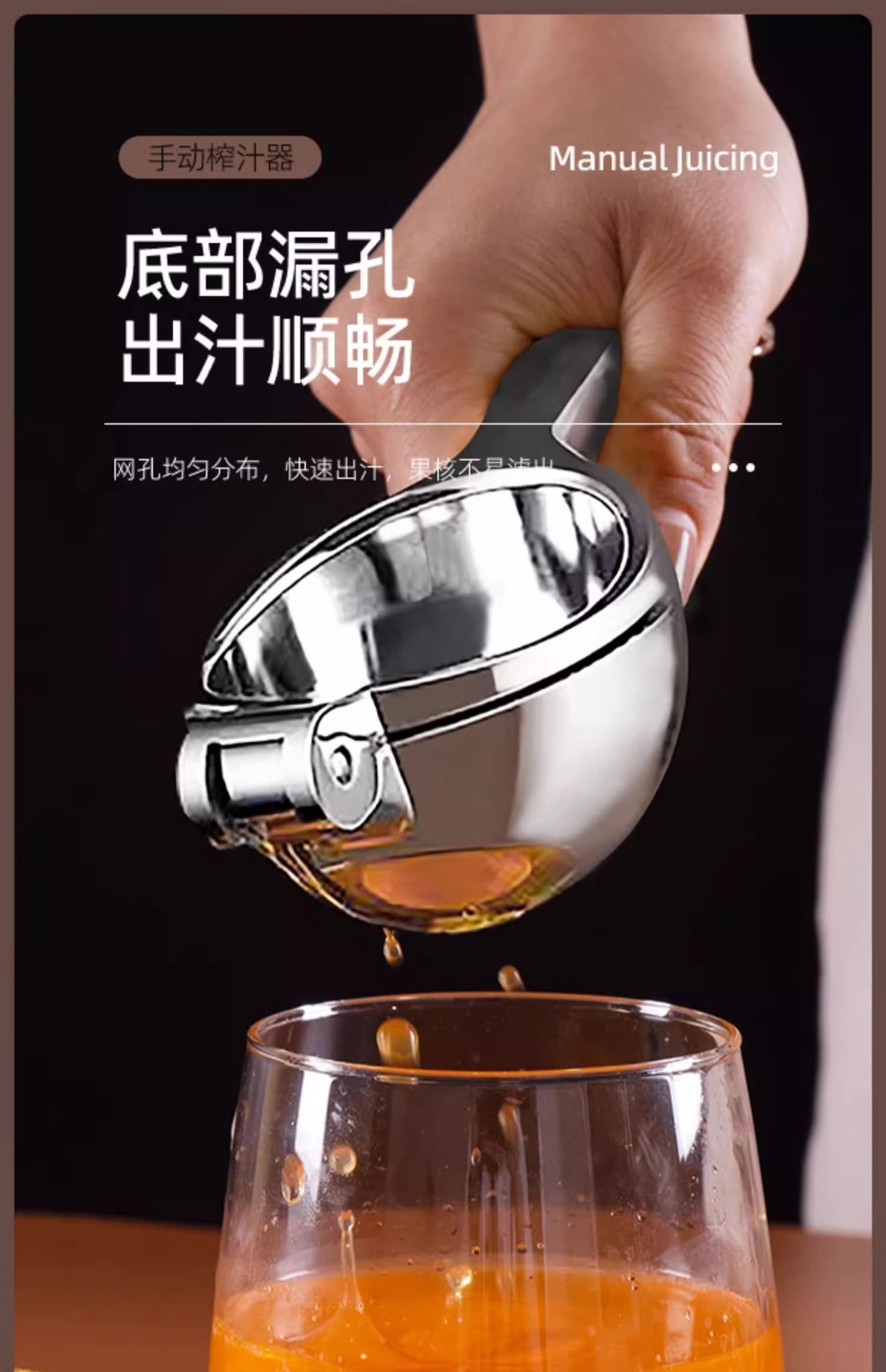 Stainless Steel Lemon Pomegranate Juicer Manual Citrus Squeezer Clip Press 2 Pack in use