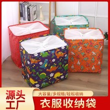 �ռ{�@�·����ñ����ռ{��Ҵ��K�»@���̖����������W��������