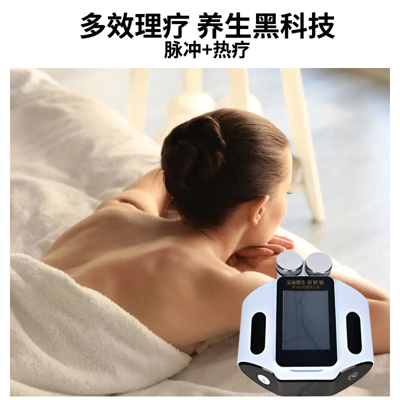 招き猫健康器具三方マスター経絡計美容室生物電気肩と首浚渫マッサージボディ器具|undefined
